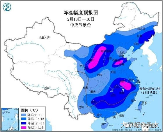 要降温了，寒潮来了，坛友不要感冒，不要发烧哦！_健康