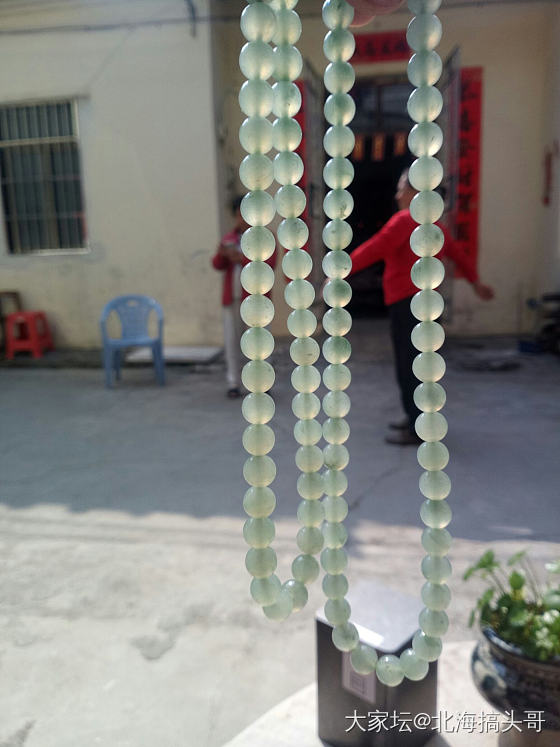 久违的太阳，晒晒太阳，玩玩玉_珠串