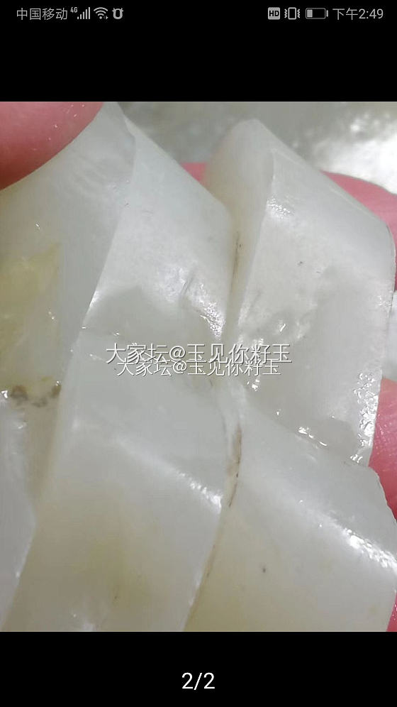 籽料手镯们（记录于2022.08.23）_和田玉