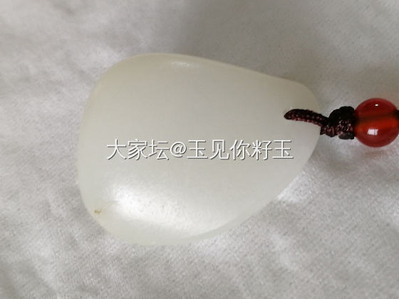 和和美美的！_和田玉