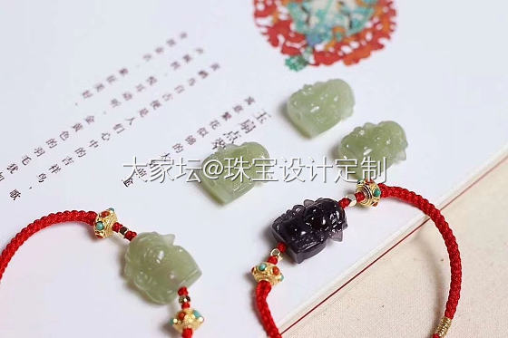 和田玉小配饰   很适合DIY_首饰