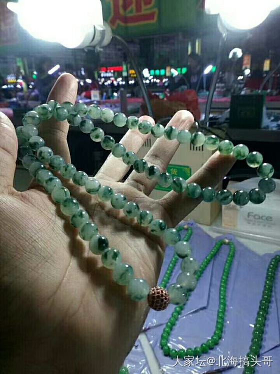 四会翡翠之行，去年就去了哈哈_集散地