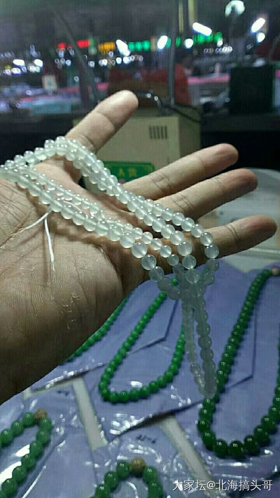 四会翡翠之行，去年就去了哈哈_集散地