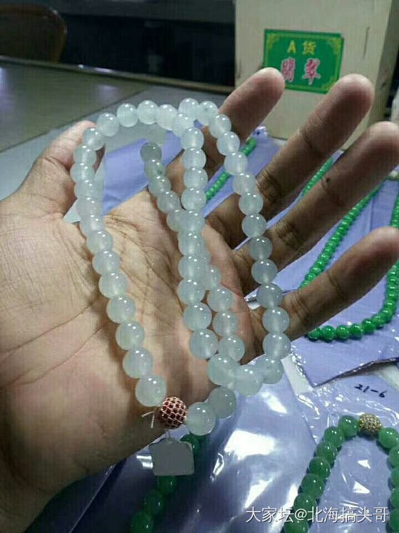 四会翡翠之行，去年就去了哈哈_集散地