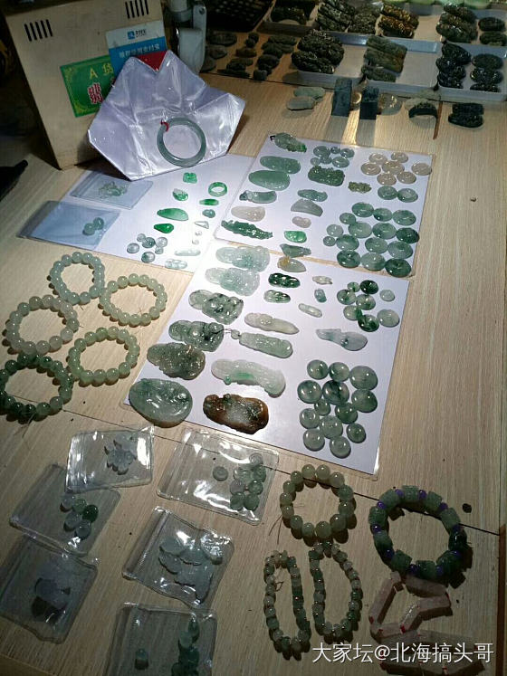 四会翡翠之行，去年就去了哈哈_集散地