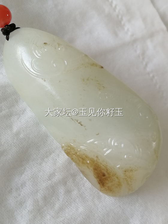 秋梨皮_和田玉