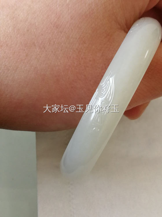 贴手的，叫贵妃_和田玉