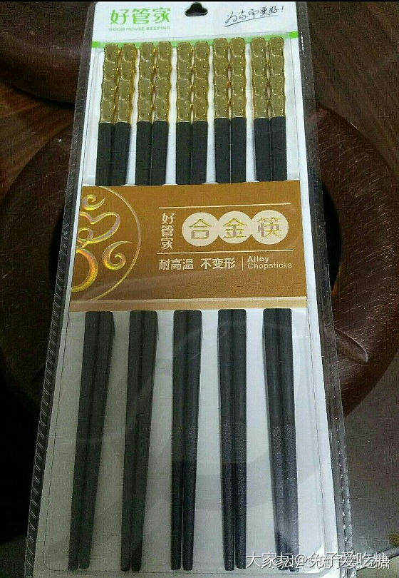 做哪种筷子好呢_打金