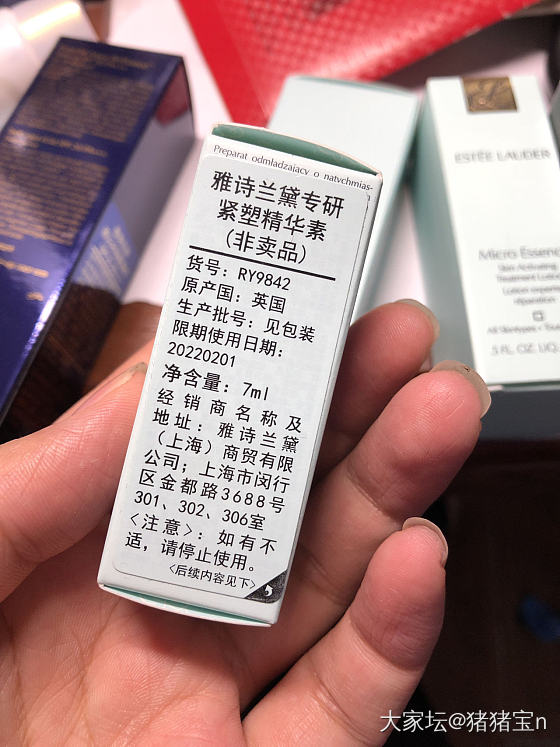 起飞的大熊猫，请你把昧着良心赚的钱退给我们