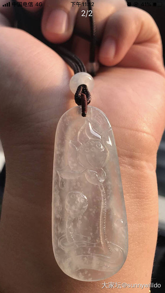 密恐劝退🙈雪花棉❄❄_吊坠翡翠