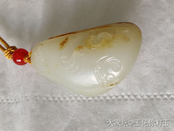 皮色_挂件和田玉