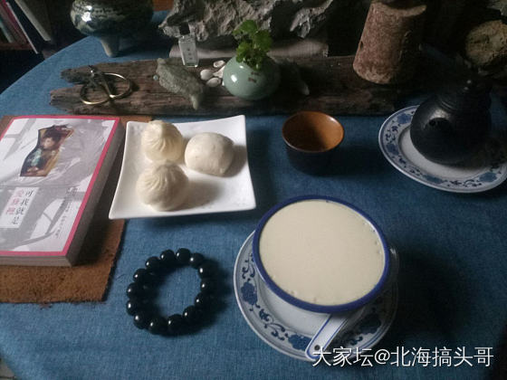 早餐，你们吃没？