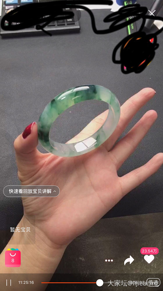 谈谈价格_手镯翡翠