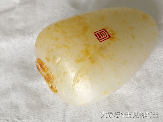 鹅，鹅，鹅_和田玉