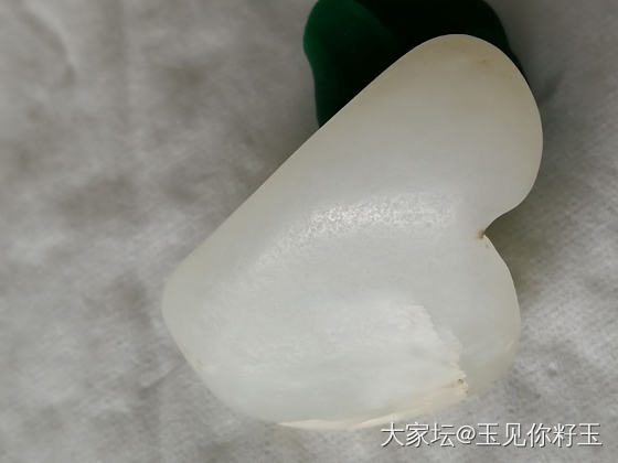 真实的小白……_和田玉