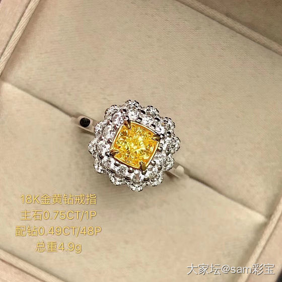 两枚黄钻戒指💍_钻石