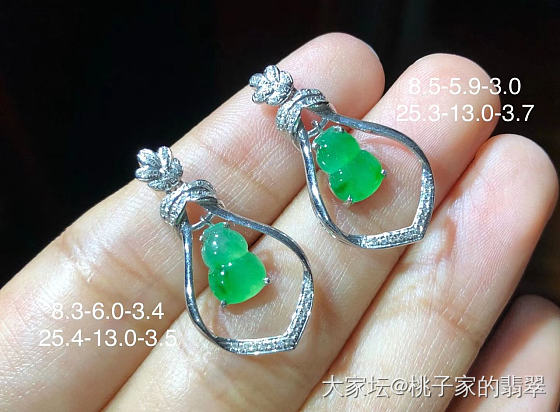 哈哈，不填题目和内容了，喜欢就好_翡翠