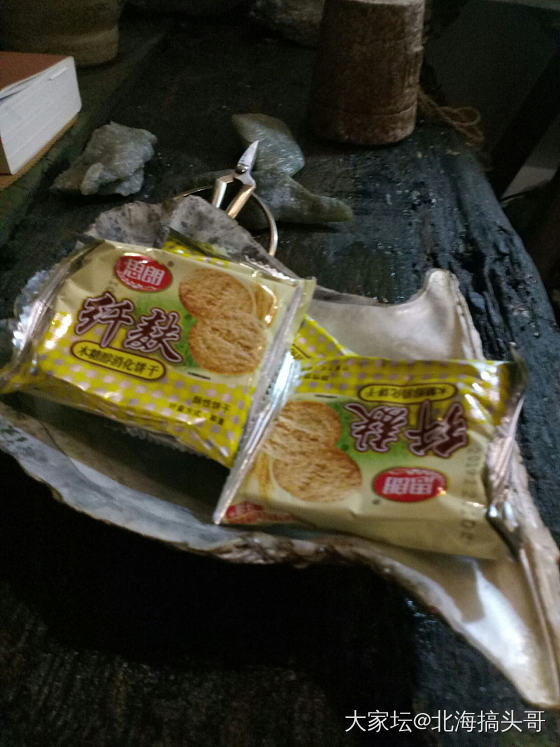 红袖添香读闲书，乃人生一大乐事也