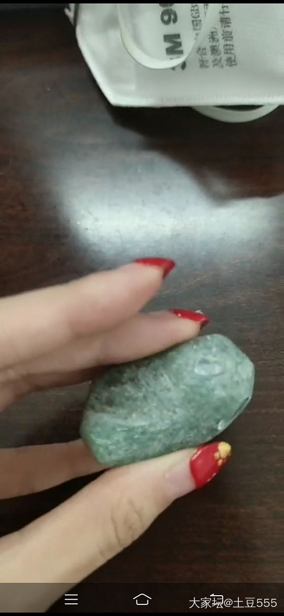 大哥家的这个东西色差真不是一般大_翡翠