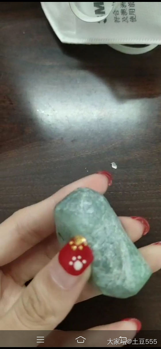 大哥家的这个东西色差真不是一般大_翡翠