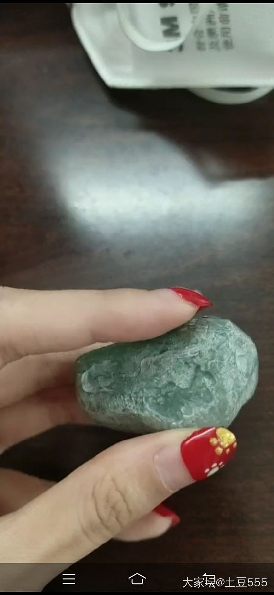 大哥家的这个东西色差真不是一般大_翡翠