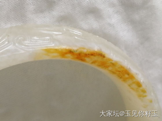 皮色_手镯和田玉