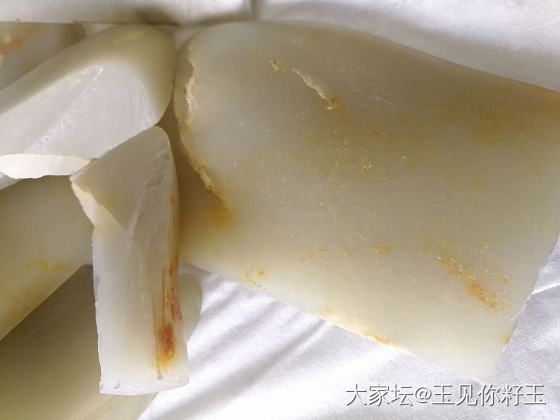 年糕_和田玉