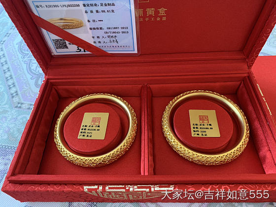 秀宝贝
