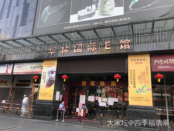疫情快快结束吧，撑不住了