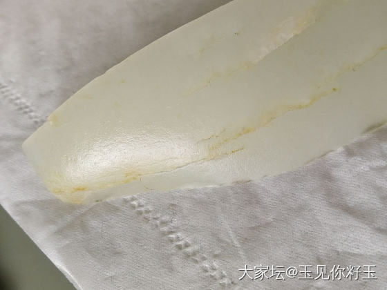 叶子_和田玉