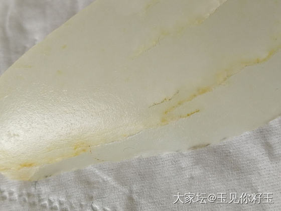 叶子_和田玉