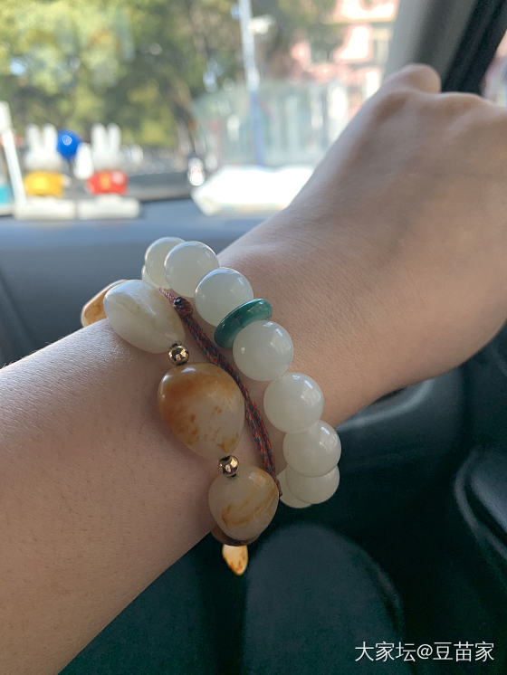 三八节给自己买的礼物🎁😆_和田玉