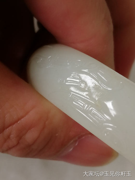 留皮毛孔，天然撞击坑点，皮色_和田玉