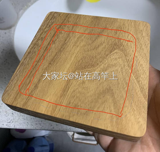 请教达人，如何固定木板来开槽_木工