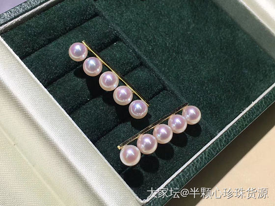 经典平衡木_有机宝石