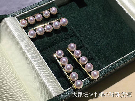 经典平衡木_有机宝石