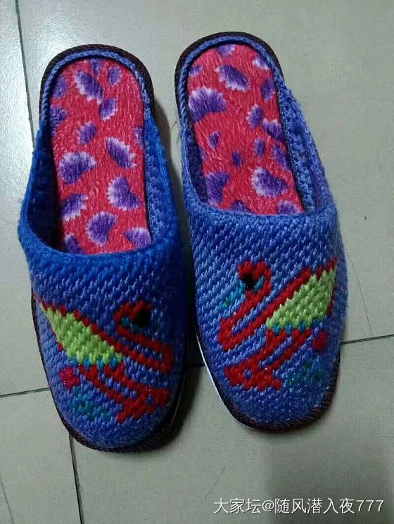 媳妇做的手工鞋_手工diy