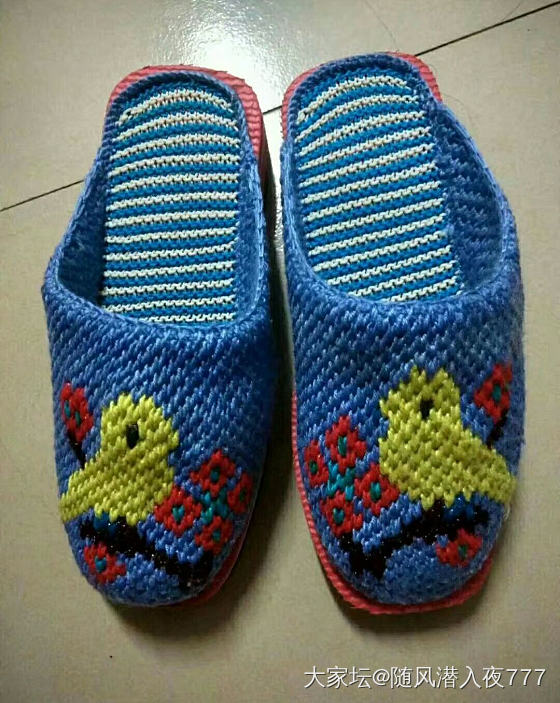 媳妇做的手工鞋_手工diy