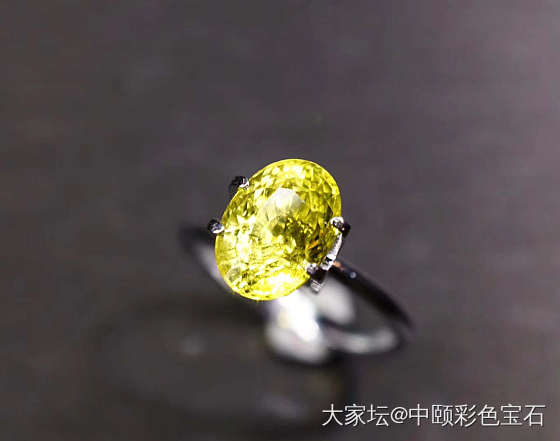 ##中颐天然未加热金绿宝石##  4.05ct_金绿宝石名贵宝石