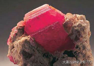 粉-红色稀有宝石你知道多少呢？_彩色宝石