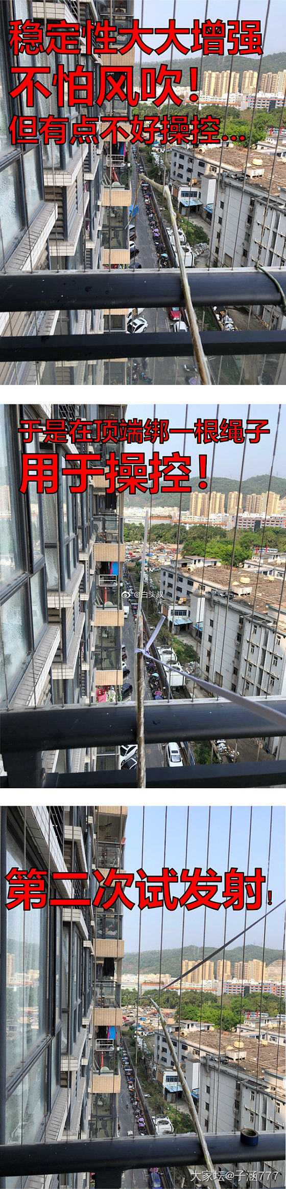 笑死我了_闲聊