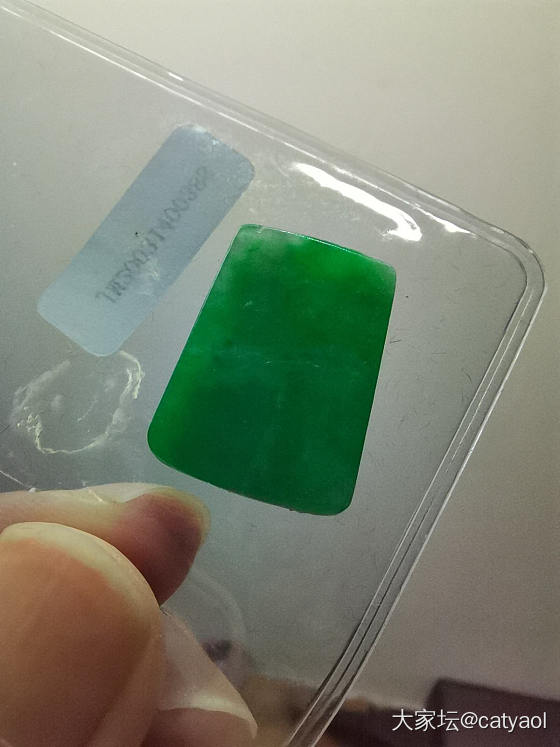 小绿牌子_牌子翡翠