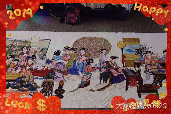 大功告成了！_十字绣
