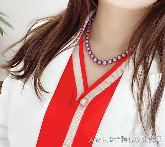 有没有喜欢妖紫色的？_珍珠