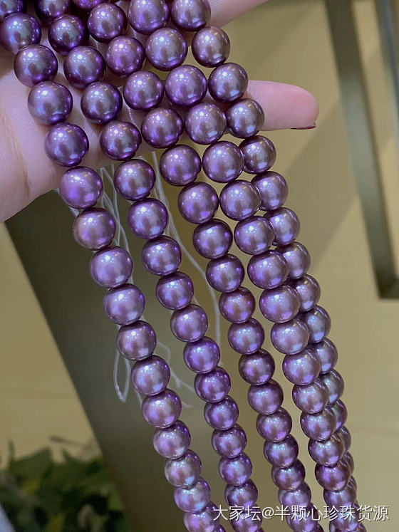 有没有喜欢妖紫色的？_珍珠