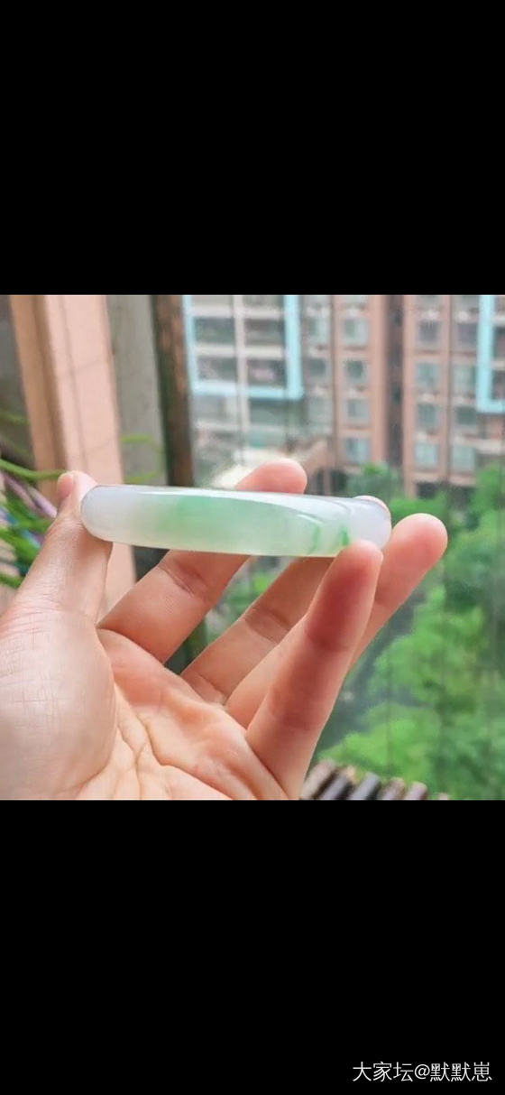入坑 第一次买翡翠 看了个镯子 麻烦大家帮忙掌掌眼_手镯翡翠