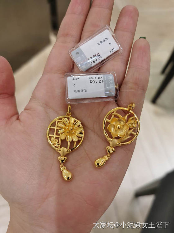 又去大福换金了_吊坠金