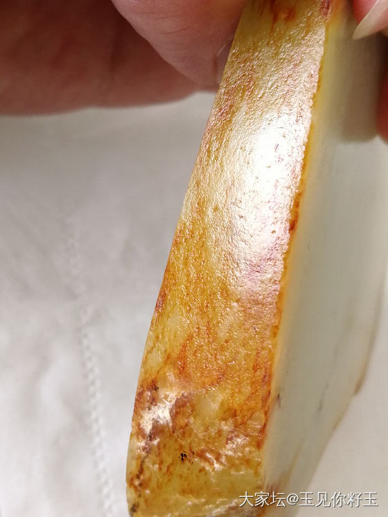 皮色，白肉_和田玉