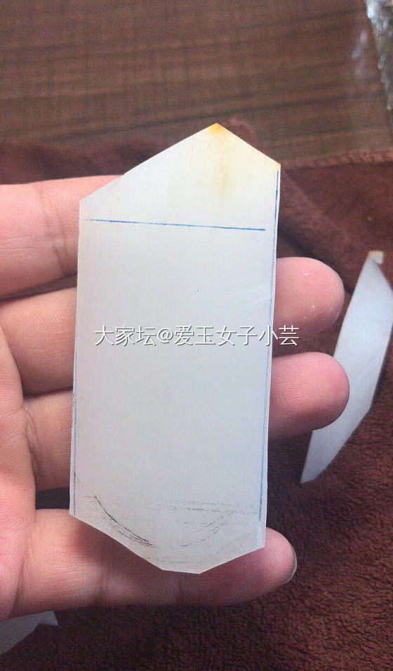和田籽料无事牌_和田玉