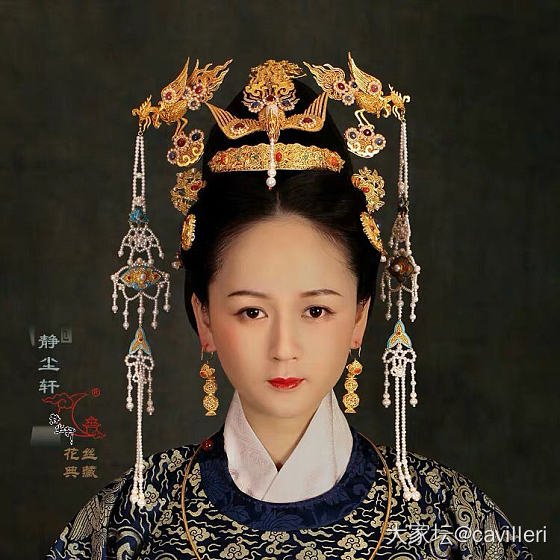 到手_金